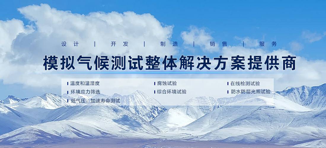 开云在线网页版登陆-开云(中国)