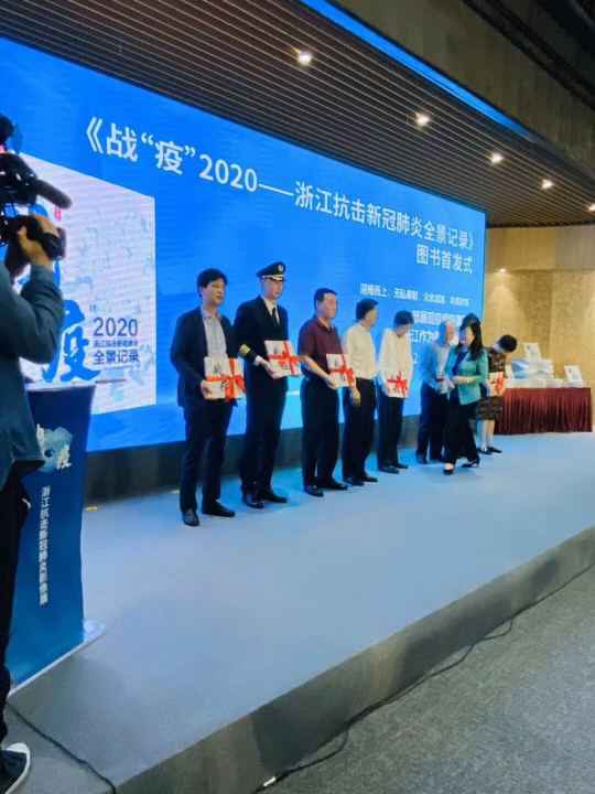 OD官方网页版-OD(中国)《战疫》